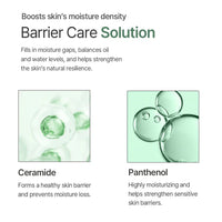 mixsoon Cica Hyal Deep Soothing Cream MIXSOON