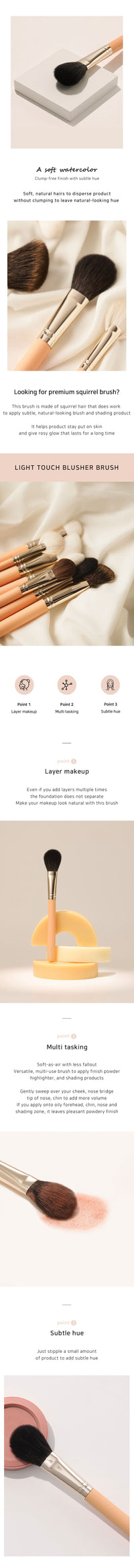 THE TOOL LAB 157 Light Touch Blusher STORE K BEAUTY