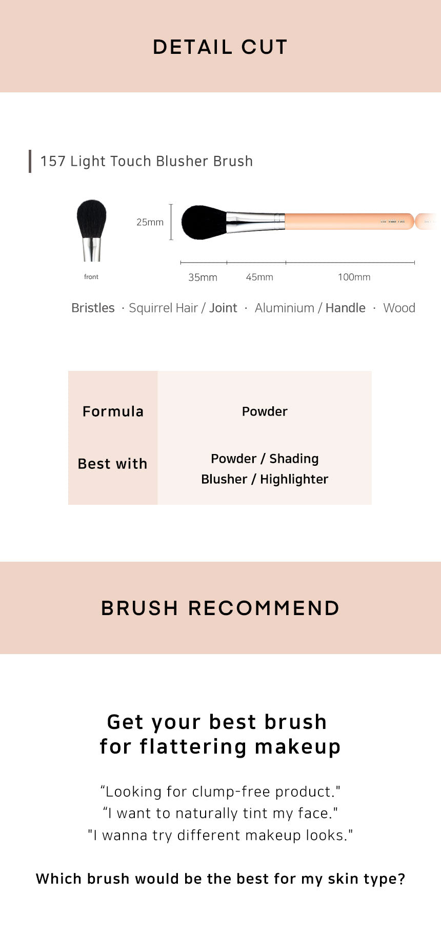 THE TOOL LAB 157 Light Touch Blusher STORE K BEAUTY