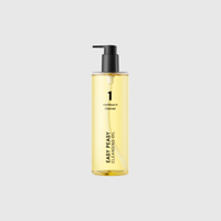 numbuzin No.1 Easy Peasy Cleansing Oil numbuzin