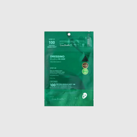 VT COSMETICS PRO CICA REEDLE SHOT 100 2STEP HYDROGEL MASK VT COSMETICS
