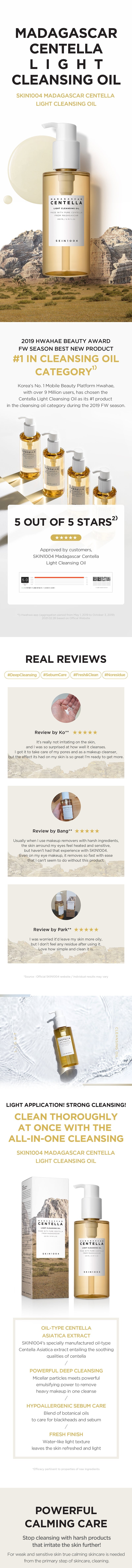 SKIN1004 Madagascar Centella Light Cleansing Oil SKIN1004