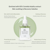Dr.Althea Skin Relief Essence Dr.Althea