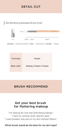 THE TOOL LAB 204 Blending Eyeshadow Small THE TOOL LAB