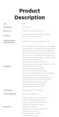 SKIN1004 Madagascar Centella Hyalu-Cica Blue Serum 50ml SKIN1004