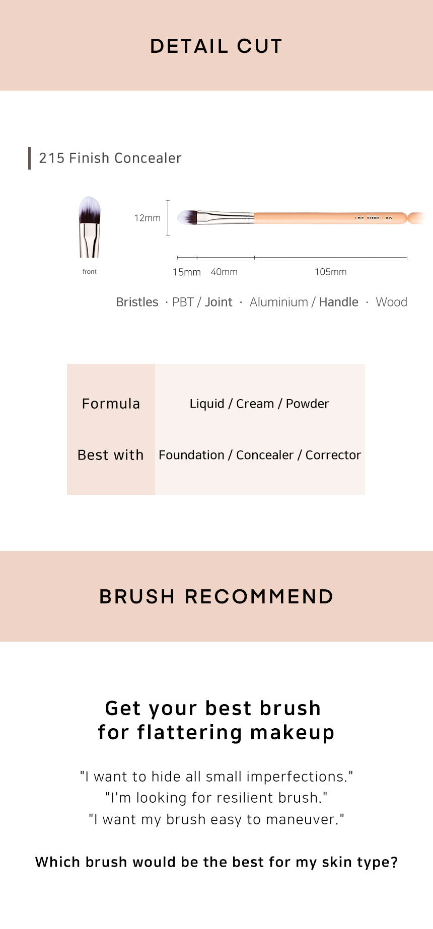THE TOOL LAB 215 Finish Concealer THE TOOL LAB