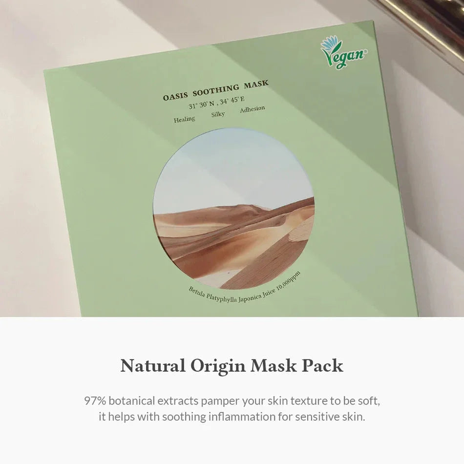Dr.Althea Oasis Soothing Mask Dr.Althea
