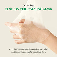 Dr.Althea Cushion Veil Calming Mask Dr.Althea