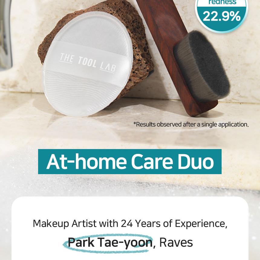 THE TOOL LAB Homecare Cleansing Duo THE TOOL LAB