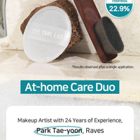 THE TOOL LAB Homecare Cleansing Duo THE TOOL LAB