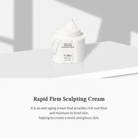 Dr.Althea Rapid Firm Sculpting Cream Dr.Althea