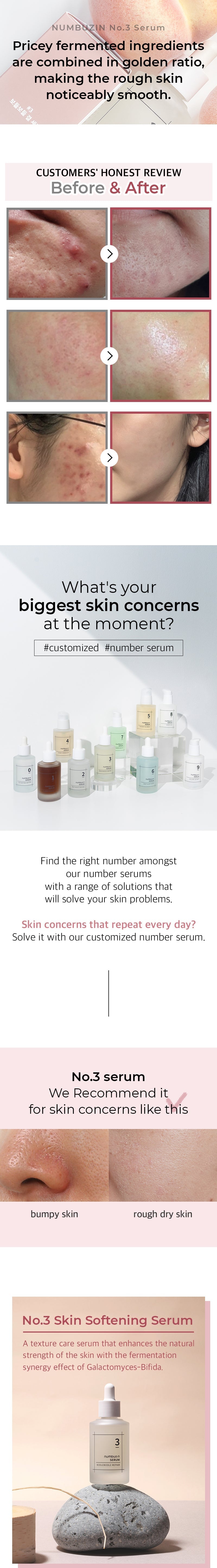 numbuzin No.3 Skin Softening Serum numbuzin