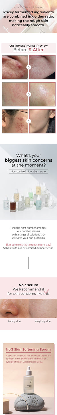 numbuzin No.3 Skin Softening Serum numbuzin