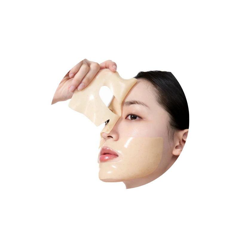 Anua RICE 70 GLOW COLLAGEN MASK Anua