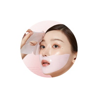 medicube PDRN Pink Collagen Gel Mask medicube