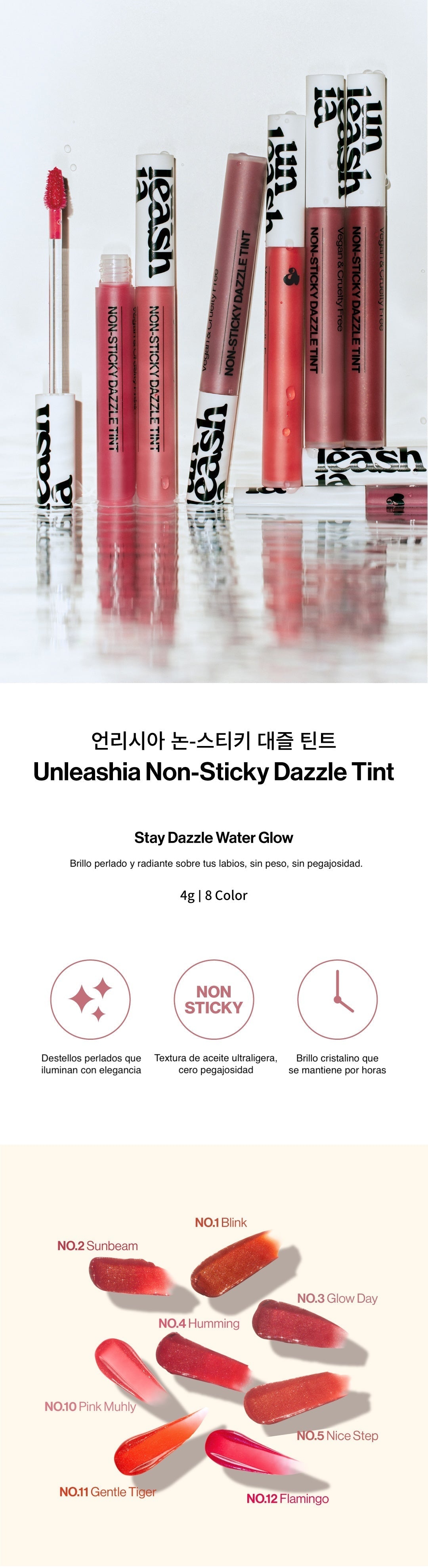 Unleashia Non Sticky Dazzle Tint Unleashia