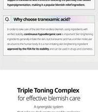 VT COSMETICS TX-TONING CREAM VT COSMETICS