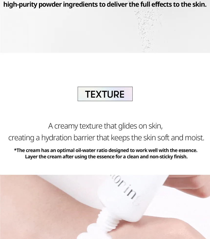 VT COSMETICS TX-TONING CREAM VT COSMETICS