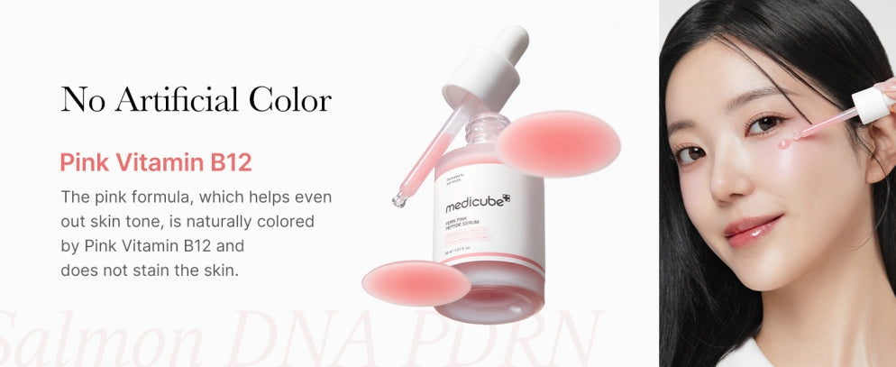 medicube PDRN PINK PEPTIDE SERUM medicube