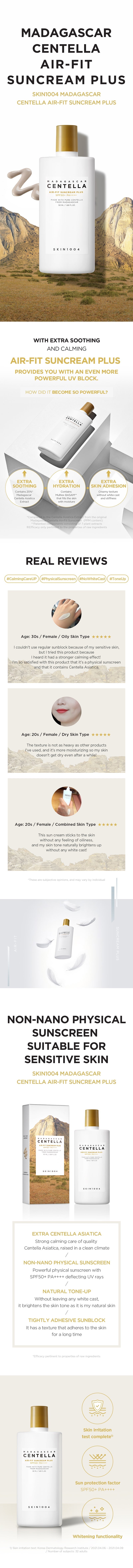 SKIN1004 Madagascar Centella Air-Fit Suncream Plus SPF50+ PA++++ SKIN1004