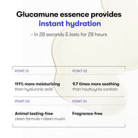 VT COSMETICS GLUCAMUNE ESSENCE VT COSMETICS
