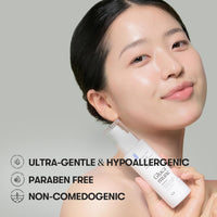VT COSMETICS GLUCAMUNE ESSENCE VT COSMETICS