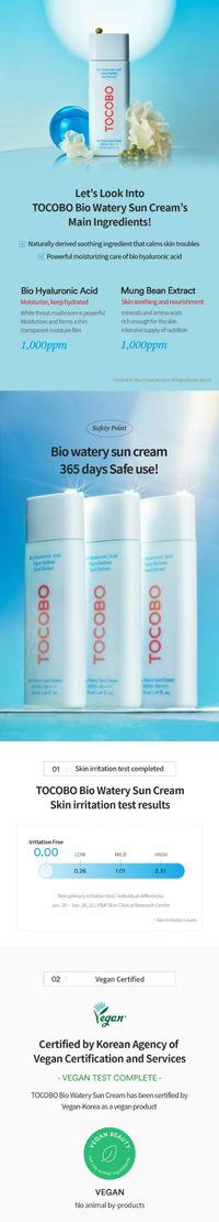 Tocobo Bio Watery Sun Cream SPF50+ PA++++ - STORE K BEAUTY