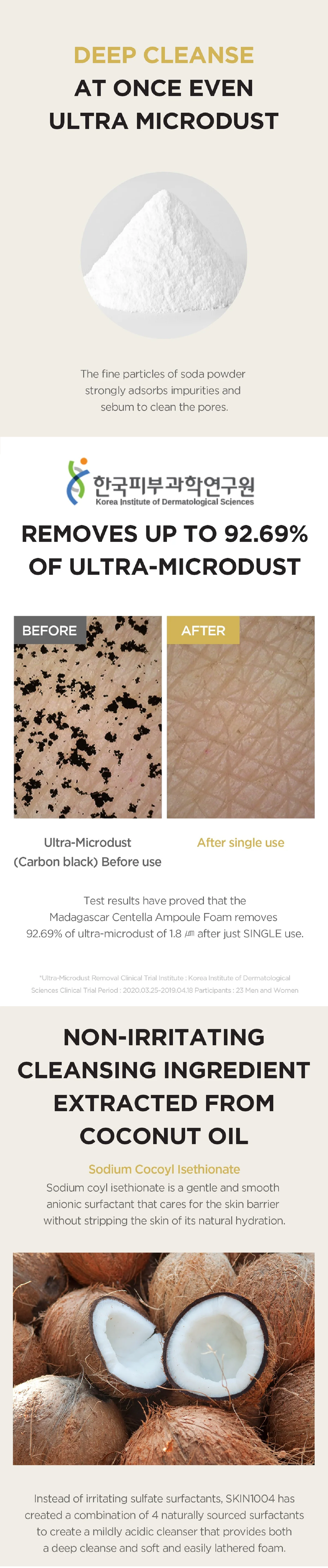 SKIN1004 Madagascar Centella Ampoule Foam SKIN1004