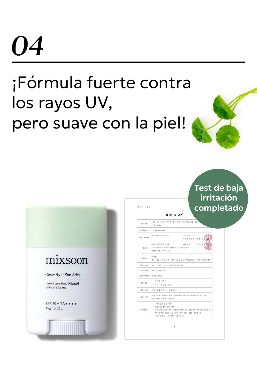 mixsoon Cica Hyal Sunstick MIXSOON