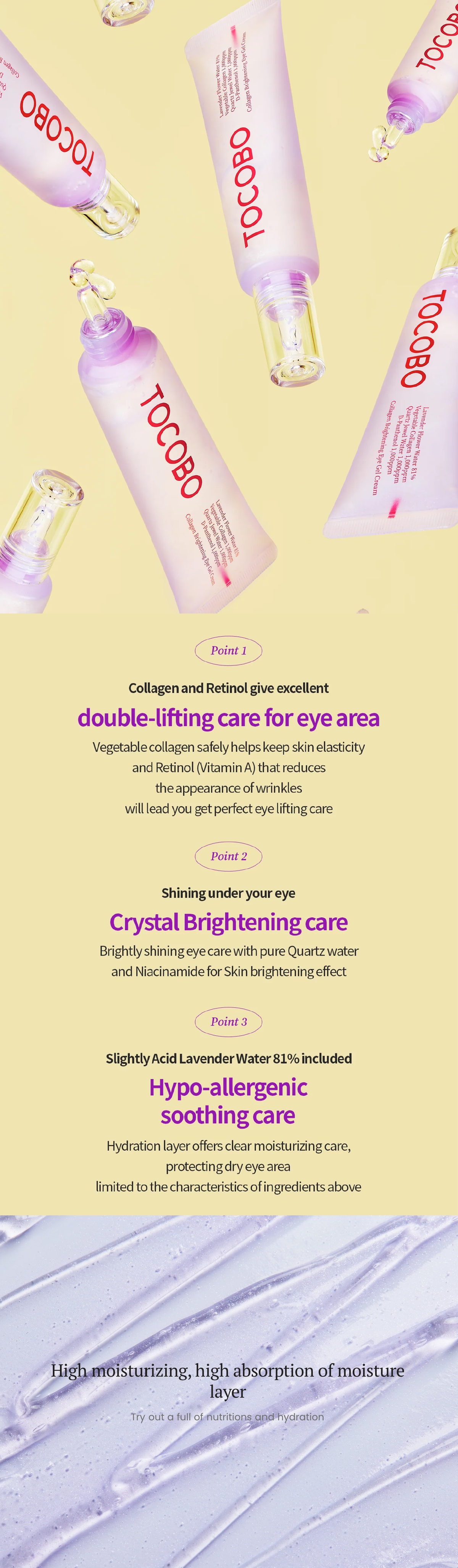 Tocobo Collagen Brightening Eye Gel Cream - STORE K BEAUTY