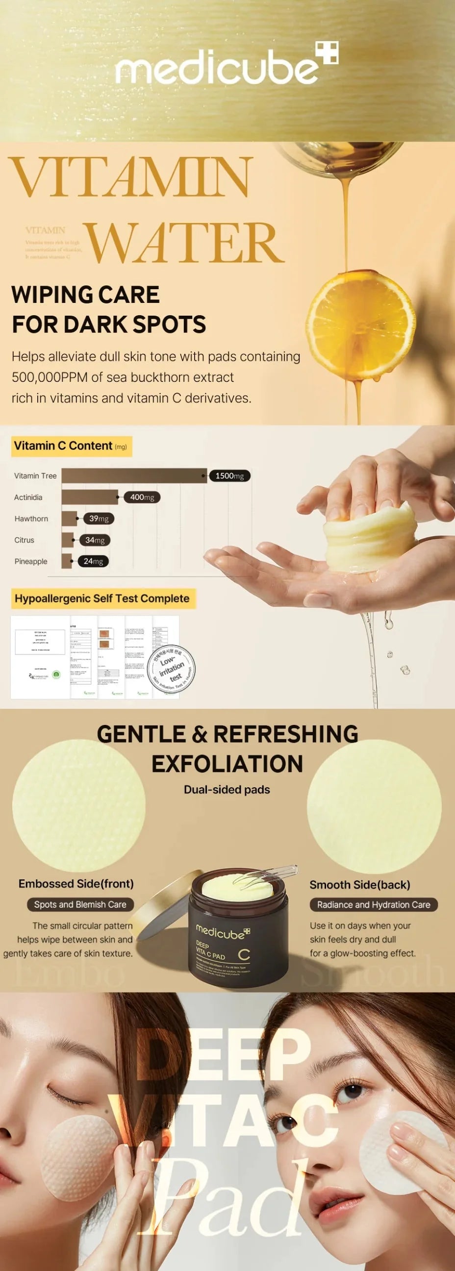 medicube Deep Vita C Pad medicube