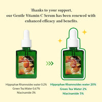 Dr.Althea Gentle Vitamin C Serum Dr.Althea