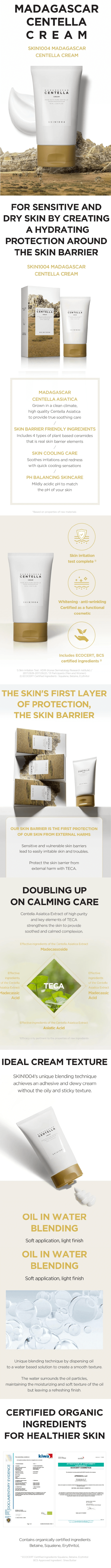 SKIN1004 Madagascar Centella Cream - STORE K BEAUTY