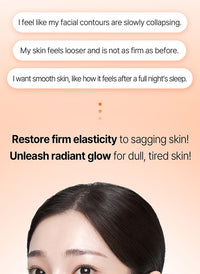 Centellian24 PDRN Skin Tightening  Gel Mask Centellian24