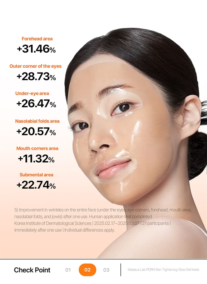 Centellian24 PDRN Skin Tightening  Gel Mask Centellian24