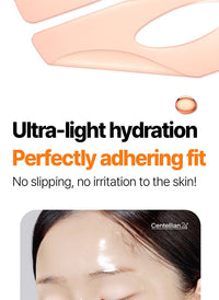 Centellian24 PDRN Skin Tightening  Gel Mask Centellian24