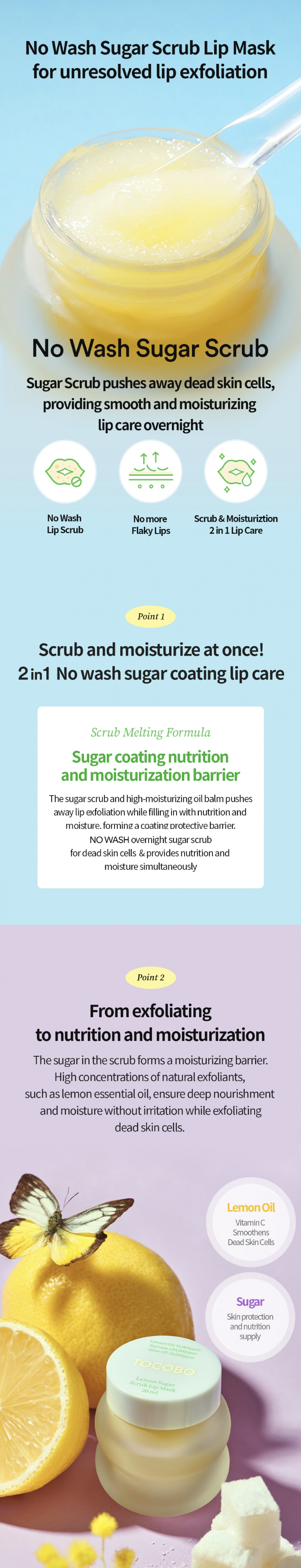 Tocobo Lemon Sugar Scrub Lip Mask - STORE K BEAUTY