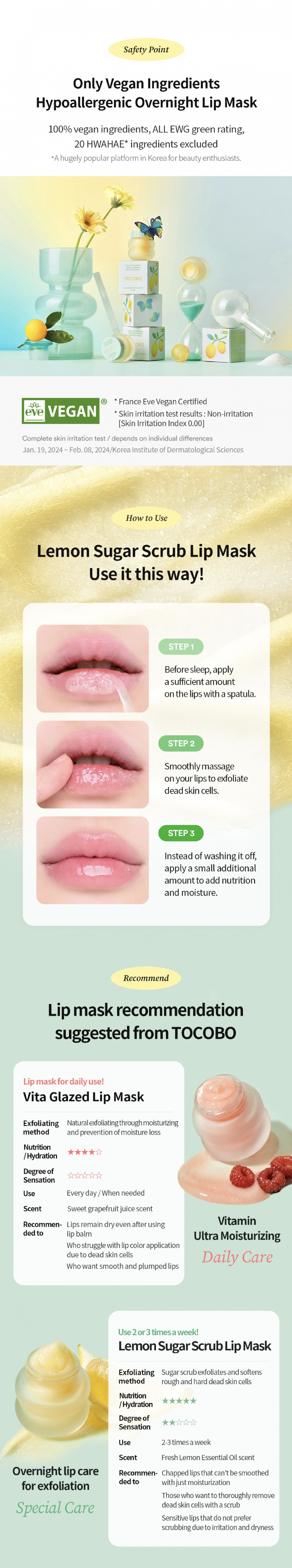 Tocobo Lemon Sugar Scrub Lip Mask - STORE K BEAUTY