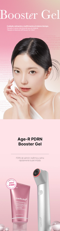 medicube PDRN Booster Gel 300ml medicube