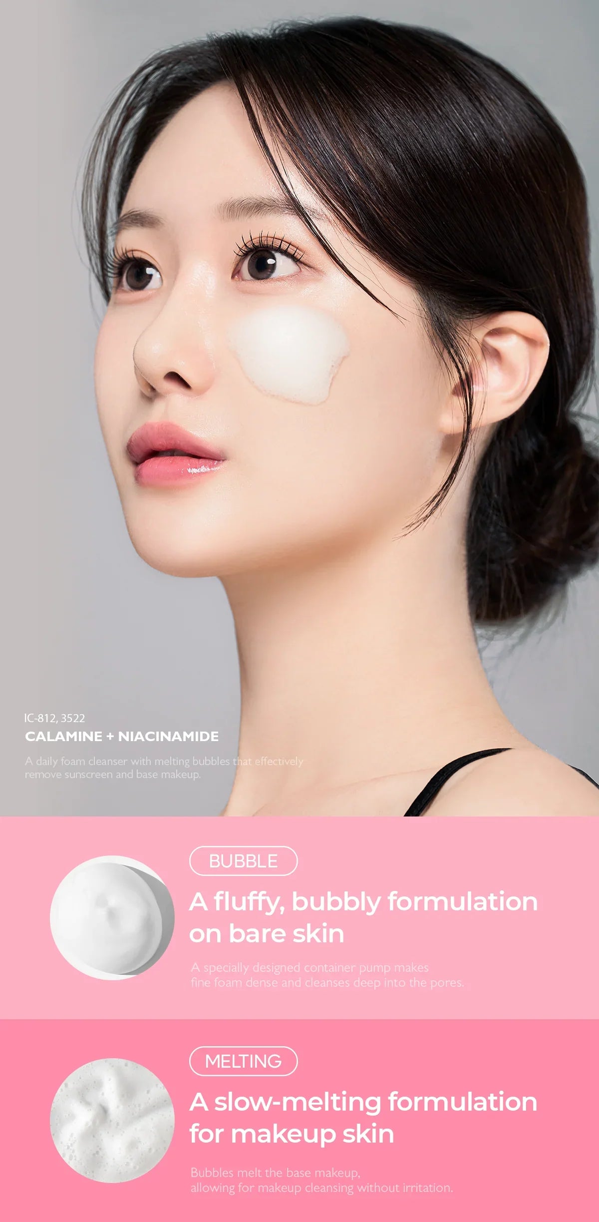 Dr.Melaxin Melting Cleanser