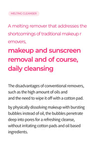 Dr.Melaxin Melting Cleanser