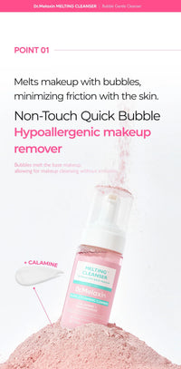 Dr.Melaxin Melting Cleanser