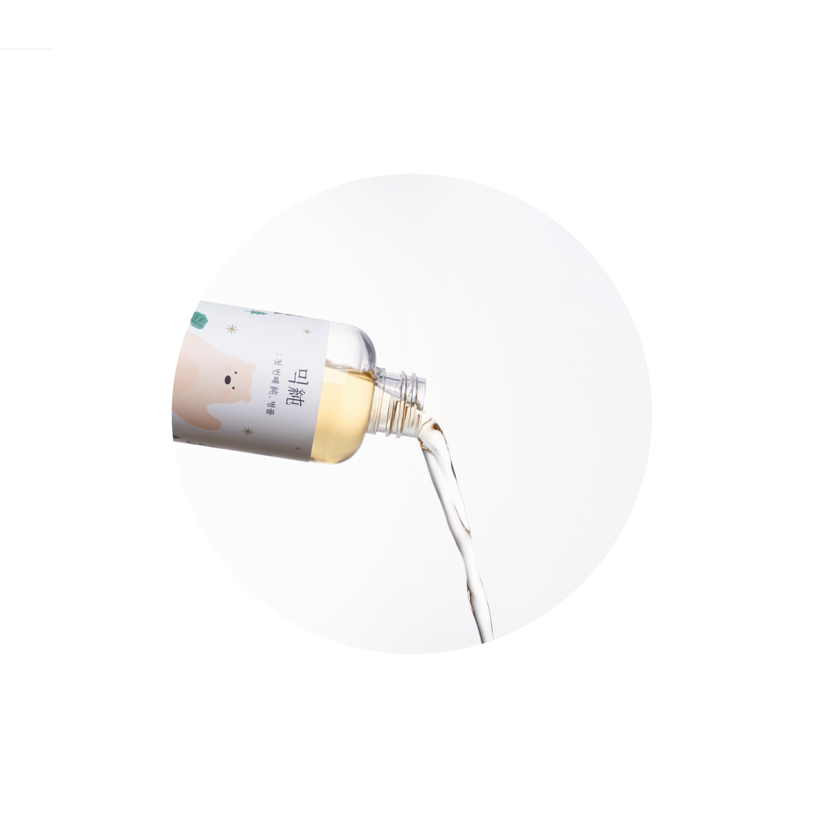 mixsoon Centella Asiatica Essence Mini 20ml MIXSOON