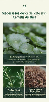 Pyunkang Yul Calming Deep Moisture Toner PYUNKANG YUL