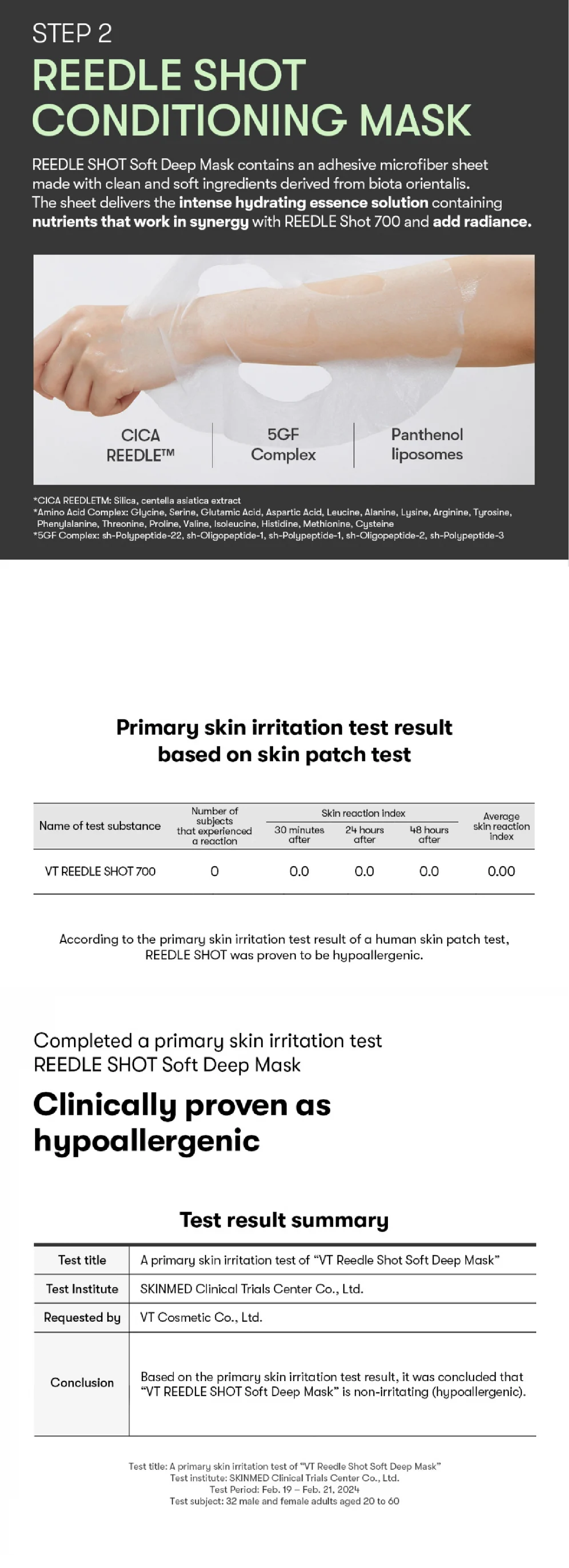 VT COSMETICS Reedel Shot Conditioning Mask details including ingredients and hypoallergenic test results.