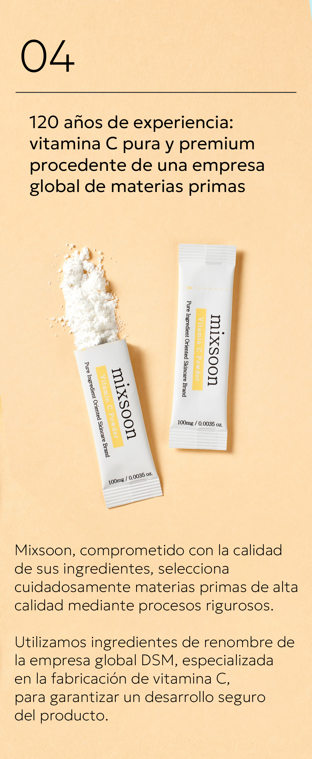 mixsoon Vitamin C Powder Stick (0.1g * 10ea) MIXSOON