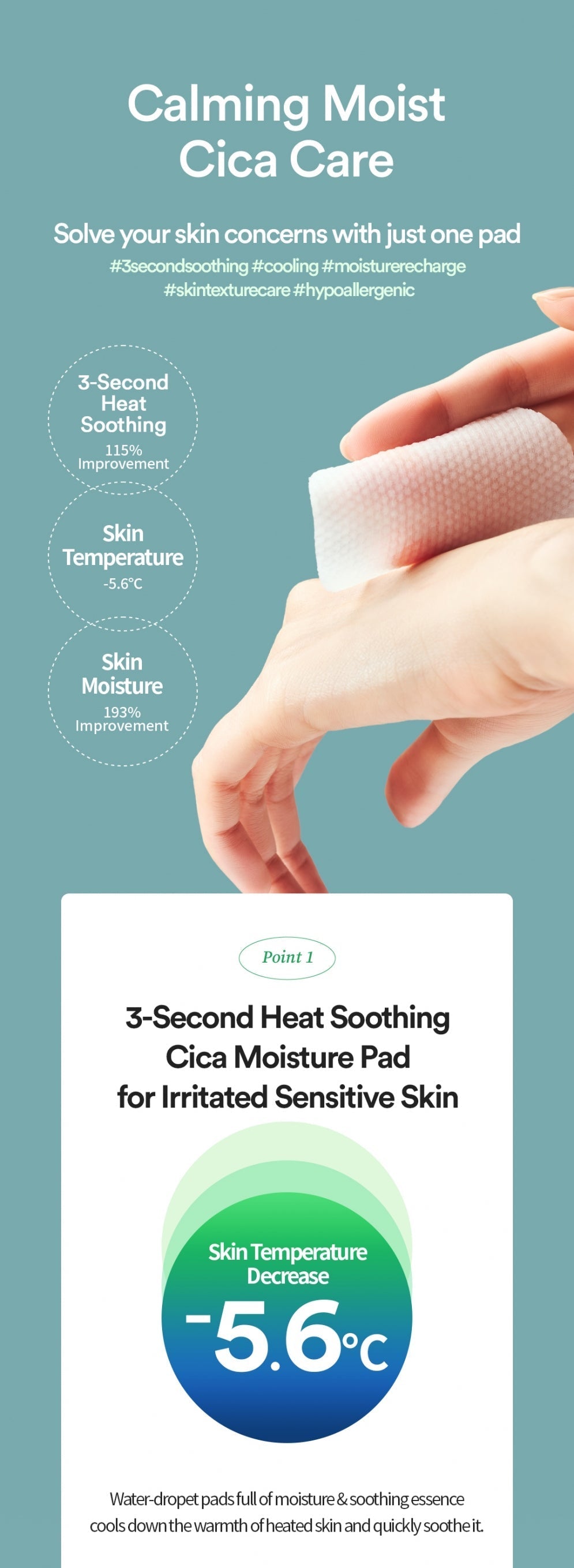 TOCOBO Cica Calming Aqua Pads TOCOBO