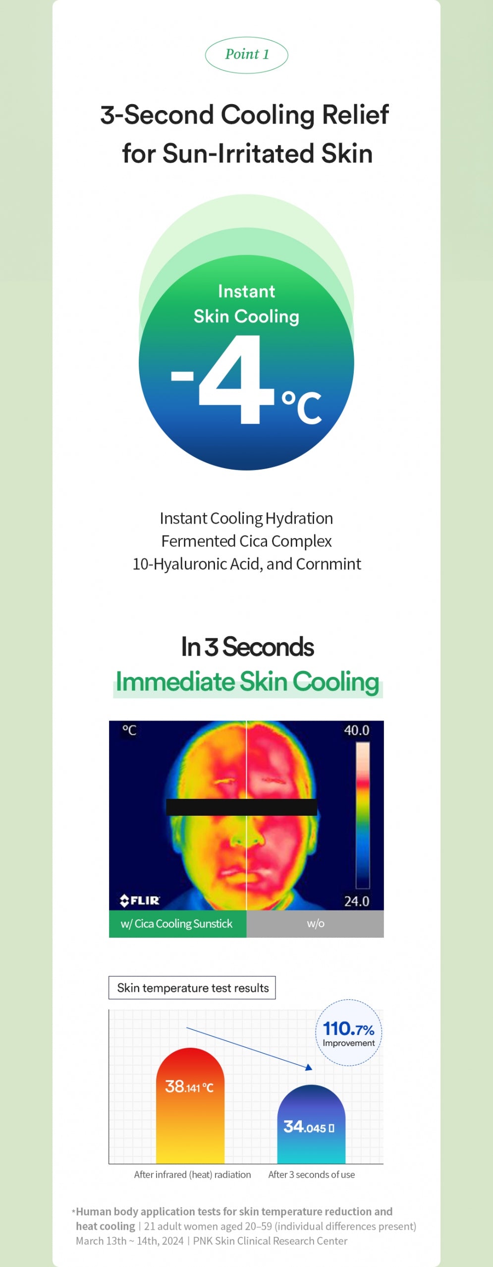 TOCOBO Cica Cooling Sun Stick SPF50+ PA++++ TOCOBO