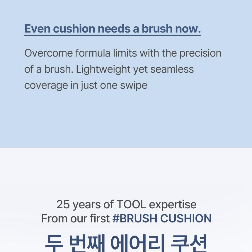 THE TOOL LAB Stamp Skinfit Cushion Airy + Brush THE TOOL LAB