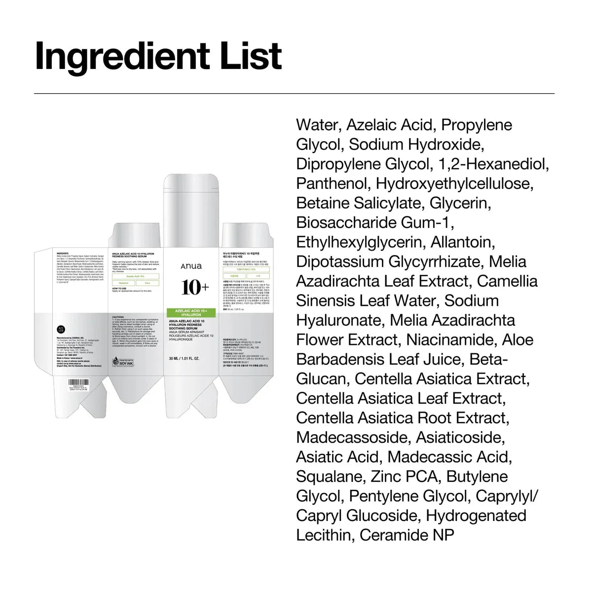 Anua Azelaic Acid 10 Hyaluron Redness Soothing Serum Anua